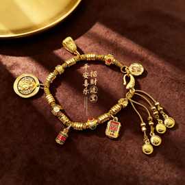 实体批发藏式招财本命年手饰手工黄财神盘缠手链非遗文旅纪念品