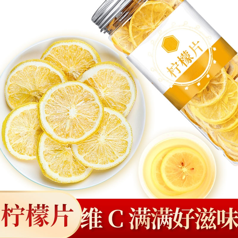 Dried Lemon Slices Soaked in Water to Drink, Ready-To-Eat Dried Mint Leaves, Edible Tea, Fresh Selected Original Freeze-Dried Dried Slices