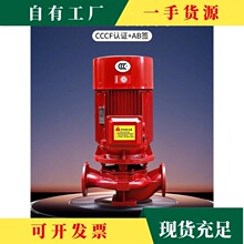 �h&middot;xbd ��ʽ������ˮ�Ì����҃�����˨�߉��༉����������������