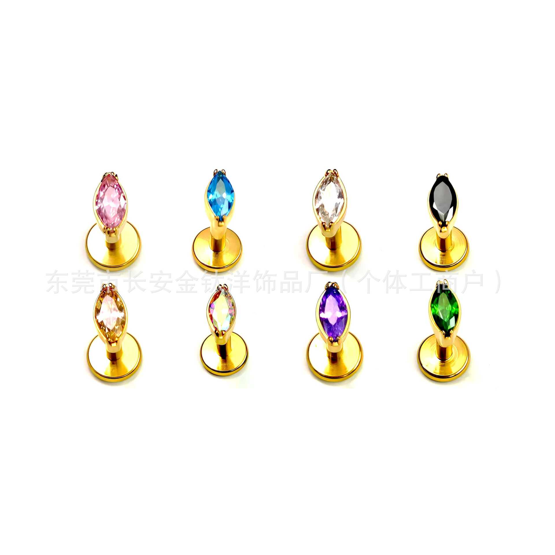 Pointed titanium steel lip stud product view
