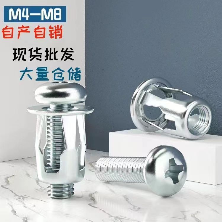 メーカー花びら膨张ナットチェコナットランタン膨张ボルトプルリベットナット开花ナットクロスボーダー|undefined