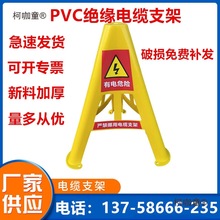 �R�r�^������pvc��|֧���м���|�ܿ�֧��늾��ž���������̫��