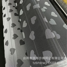 特斯林PVC网料 提花精编网 沙滩塑胶网 特斯林吊床布