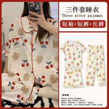 �ļ��¿������������I�_��˯��Ů���������ɐیW������Ҿӷ����b