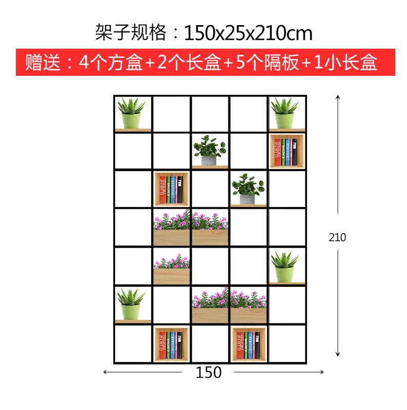 선반 사양 150x25x210cm 자체 포함