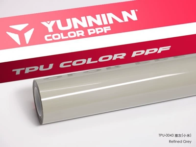 cross-border direct sales, factory wholesale, Auto Color Change Film - tpu-elegant-gray-dual-use-for-wet-and-dry-surfaces-15215m
