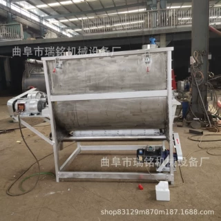 石墨粉微小型螺旋喂料机 TGFF 污水处理药粉药剂螺旋给料机瑞铭