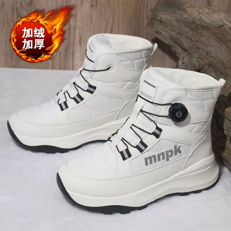 高级感雪地靴男女情侣冬季户外抗寒加绒加绒东北保暖抗寒大棉鞋子