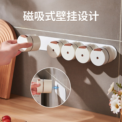 Creative magnetic seasoning bottle, meterable salt bottle, salt shaker, quantitative seasoning jar, wall-mounted magnetic version, 6-bottle set