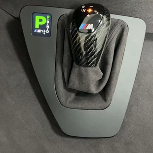Suitable for e90 e92e93 modification and upgrade M3 gear lever shift knob gear head LED LCD gear