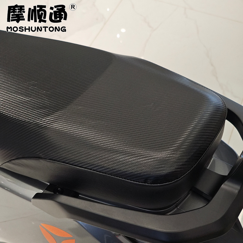 Suitable for Yadi Guanneng T35M Electric Vehicle Waterproof Seat Cushion Cover T35H Sun Protection Thickened High-Elastic Leather Seat Cushion Cover