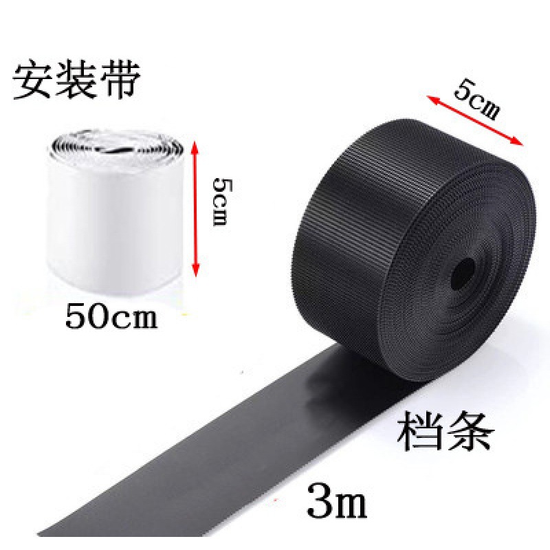 供应沙发玩具阻滞器沙发床底挡板魔术贴固定绑带玩具拦截器量大价