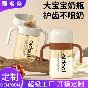 �۶���������ƿ�����W������܃��Ì��ڏ����ܱ���Û�⌚����ƿ