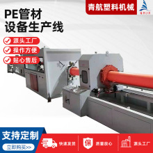 pe���O�����a�� �F؛�N��pe�ܲ��O�� mpp�ܲ����a���O��