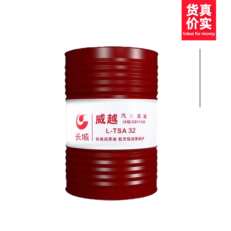 ӦL-TSA32ֻͣA32͸ƽ170kg/Ͱ