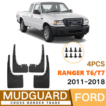�m��춸���ranger 2011-2018�����Ƥ��ǰ����܇����羳���N