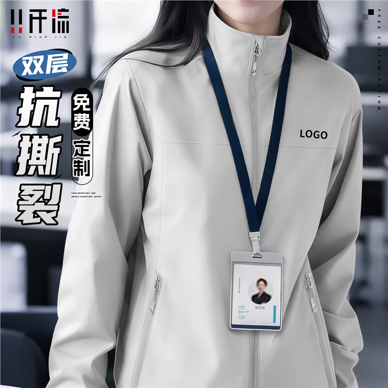 Corporate Group Jackets and Work Clothes Customized with Printed Logo and Printed New Spring & Fall Windproof and Waterproof Jackets