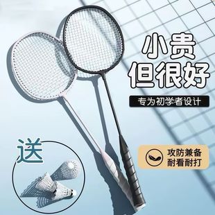 ���ֵ������ë�����p���ʹ���ˑ�����ë���������b�S��������l