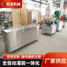 С�ͷ��wʽ���������a��  ����R���F�޷�ڙC