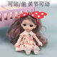 Foreign trade wooden doll bed princess bed role play Wooden Baby Cradle Bed children play house toy set