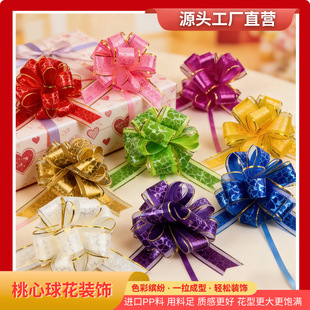 �����������I���YƷ���b��鲼�����˹���һ��ͯ���bʎ����l