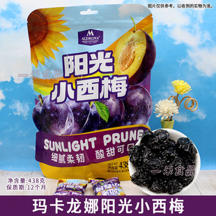 ACORONA��������ꖹ�С��÷438g���b��ͥ�k������؛��ʳ�������T