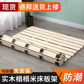收纳架;收纳盒;衣架