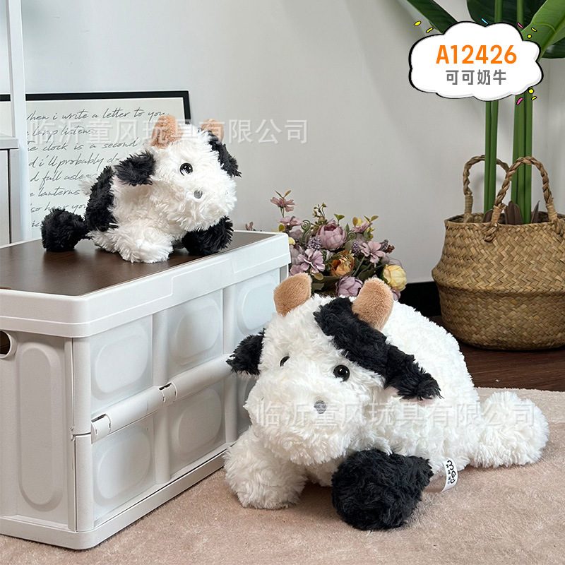 Cocoa vaca 23cm