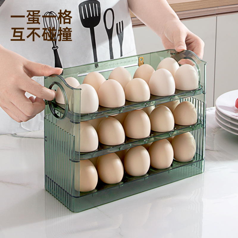 サイドドア卵収納ボックス冷蔵庫専用反転整理神器キッチン食品級新鮮保持ボックス|undefined