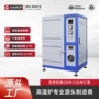 功能定制工业搅拌熔块炉