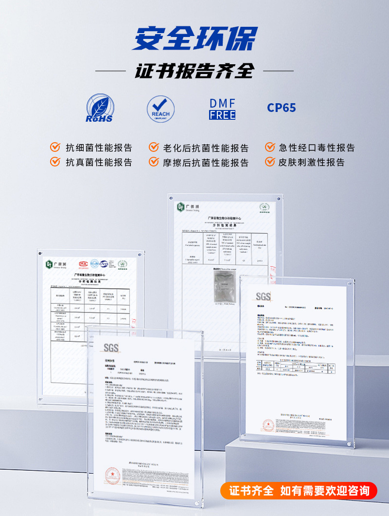 详情_06.jpg