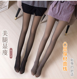 Утепленные леггинсы, штаны, утягивающий пояс на талию, по фигуре