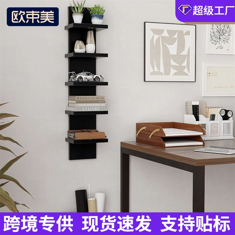 Настенная полка для хранения через границу, настенная простая настенная полка для гостиной, настенная полка для спальни, многослойная полка для хранения