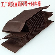 ���S�F؛���l���Ⱥ�ɫ�L�ٿ������Կ��A���׃ȸ����X���࿨λ���~