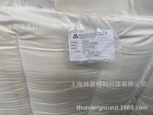 ����HRG���z��/60P