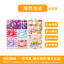 β������ʺ�����ʳ�Ͱ�С����ͺвʺ������Ĺ��^ȫ�r��ʳ؈��Z