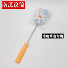 �ϹϝLͲ������߅С�LͲˢ���z������ꎽǝLͲˢ�b�ރȽ���߅����