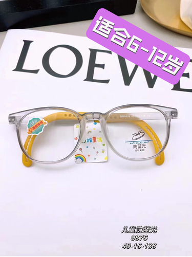 Wholesale Children's Blue Light Blocking TR90 Eyeglass Frames with Silicone Non-Slip Ear Hooks for Smartphones and Computers to Protect Eyes 9876