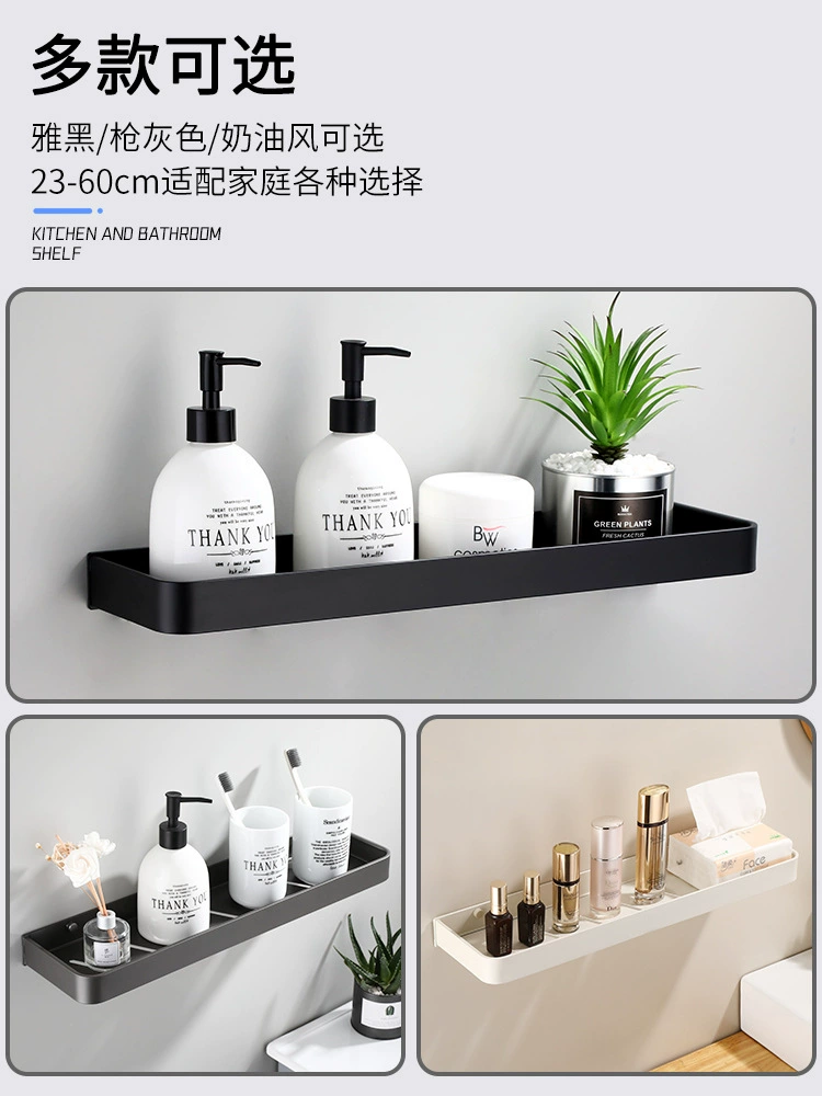 Черная ванная комната стеллаж Спейс Алюминиевые зеркала передняя стойка туалета