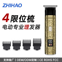 �羳늄����l�����b���@�͹����Ӱl�ȵ�̵��^ˮϴUSB�����Ƽ�