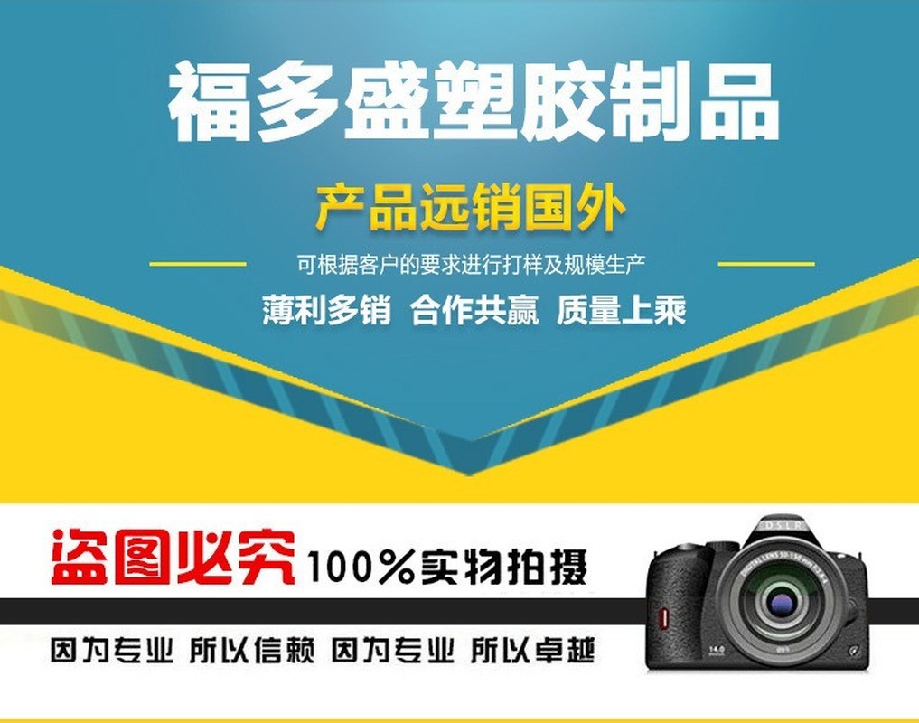 O1CN01oAYbxu1RNO0UZ4gVp_!!2210