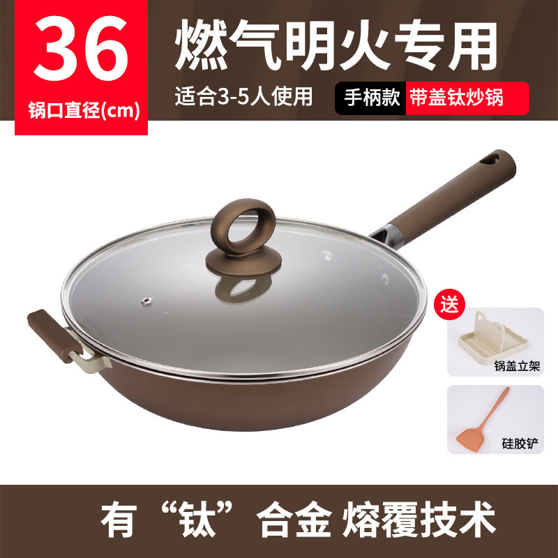 커버와 귀가있는 외경 36 [티타늄 0 코팅] 티타늄 실드가 정말 붙지 않습니다.