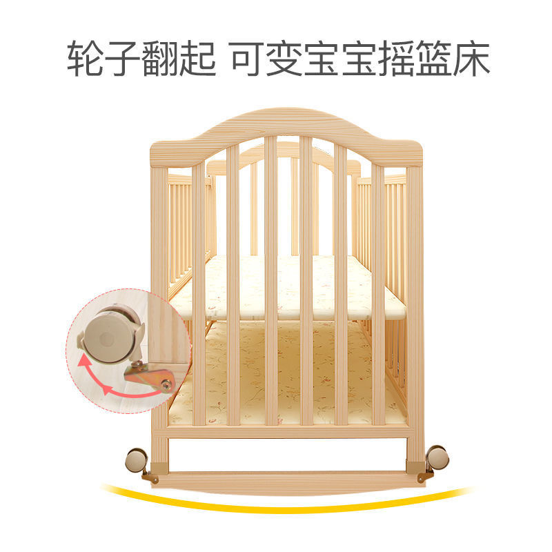 Cama de bebé, cama de madera maciza sin pintura, cama de cuna multifuncional, cama de bebé recién nacido, cama de bebé móvil image 5