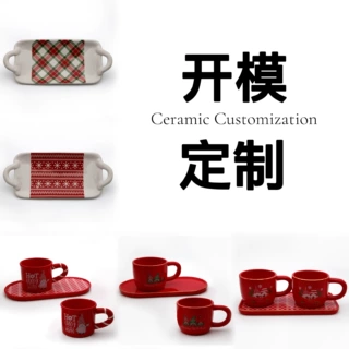 圣诞水杯耐高温陶瓷咖啡杯礼品德化跨境厂家ODM定制LOGO