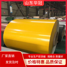 �X�V�i�����߷�̼���ͺ�ʉT���X���b����XƤ65-430�ߏS�҃���