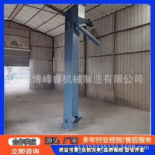 石子皮带斗式提升机 环链提料上料机 粉料颗粒垂直输送机