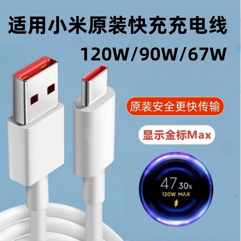 �m��С�׳�늾�ԭ�b120W��늾�17/15/14/13/12/�t��K80�����Turb