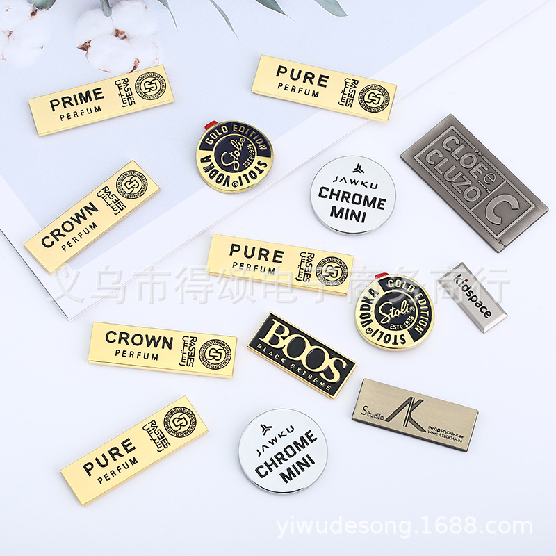 标牌家具商标铭牌铝标腐蚀高光家电机械设备铝牌礼盒金属logo铜牌