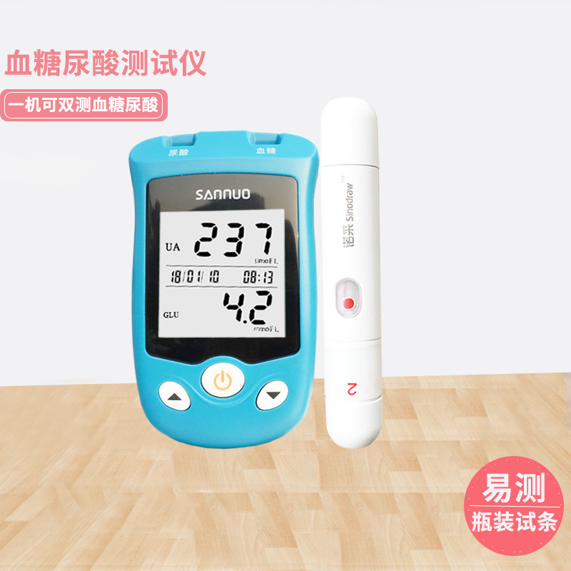 12333181907_444001759