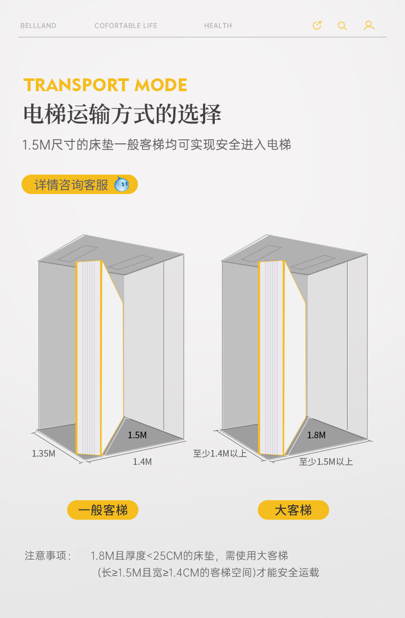 详情图片_24.jpg